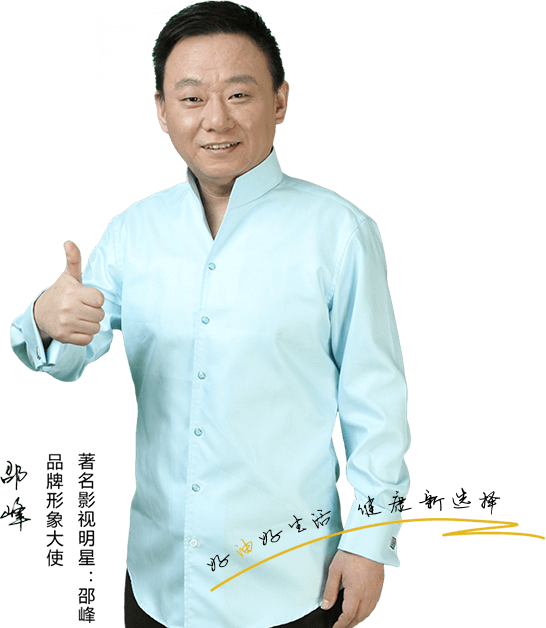 江西OE欧亿油脂有限公司